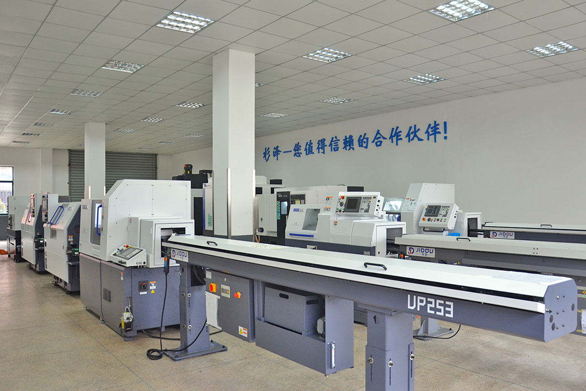 杉澤展機 、展廳