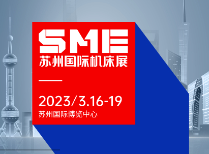 1678262032736997.jpg 微信圖片_20230308103606_副本.jpg