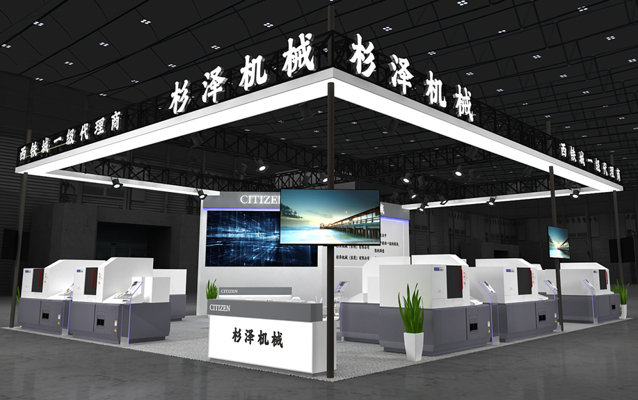 西鐵城走心機(jī) 西鐵城走心機(jī)